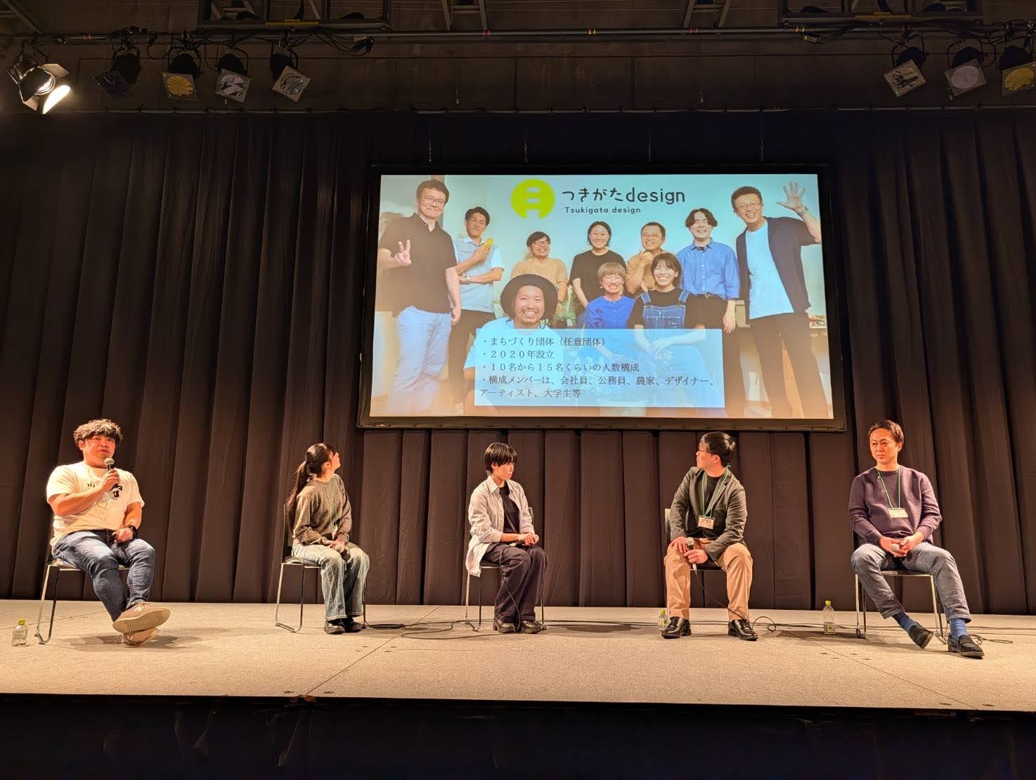 Hokkaido Innovation Hunterにて登壇しました／2026年3月