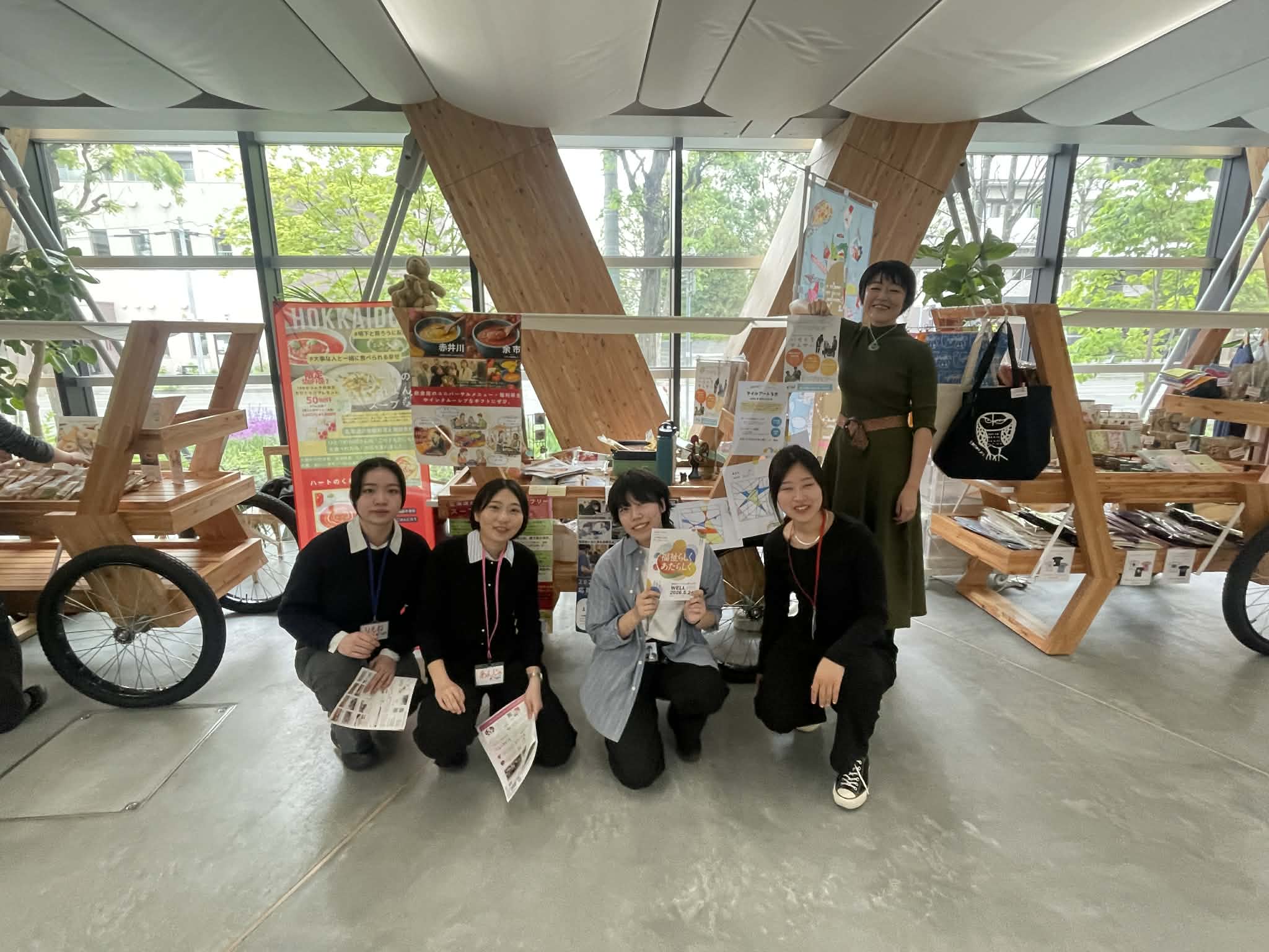WELLFES2026にて登壇しました／2026年5月